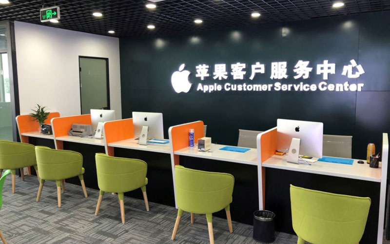 金门深圳苹果维修服务网点