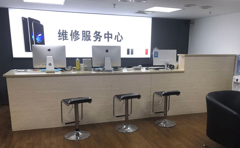 金门贵阳苹果手机售后服务（修17屏幕）