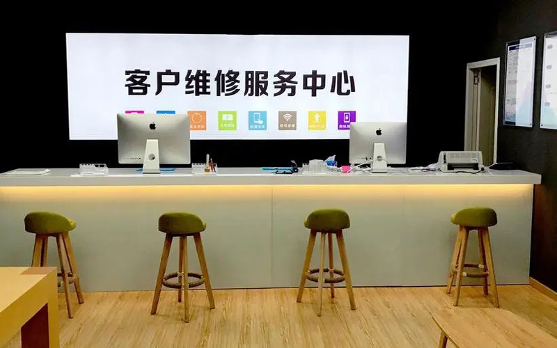 金门青岛iPhone售后维修中心（12屏幕间歇性失灵）